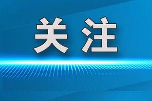 万博在线登录入口官网首页截图1